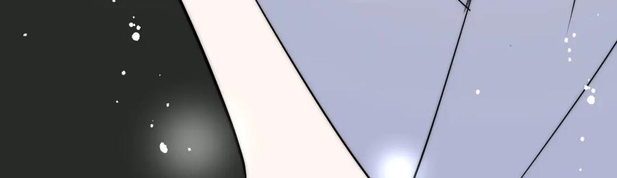 折腰 第112话 “翰引”的试探 第69页
