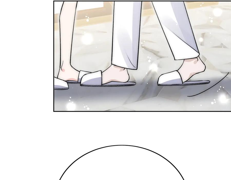 折腰 第114话 乖乖做我的狗 第15页