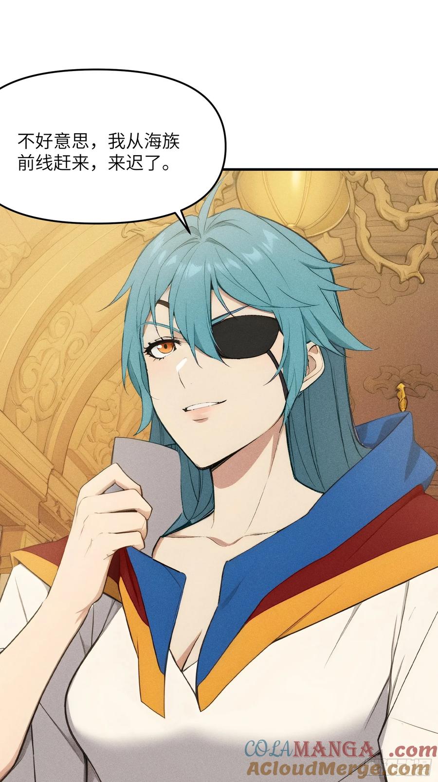 我复苏了华夏神明 - 11 即刻开战！ - 第13张图