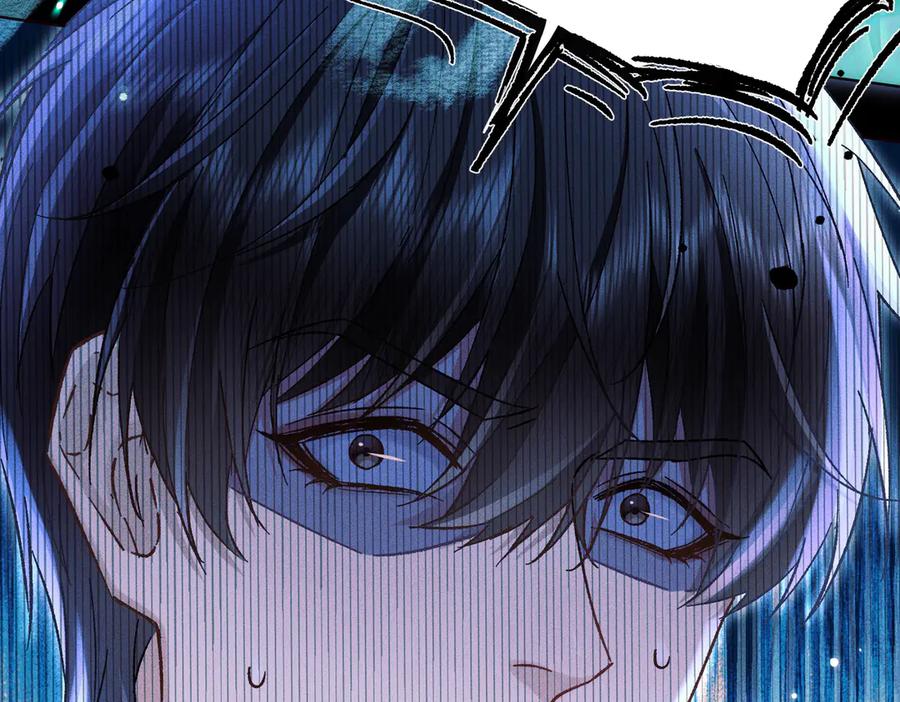 大仙儿 第11话：卧槽！有鬼！ 第55页