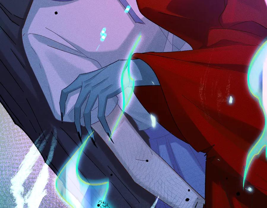 大仙儿 第11话：卧槽！有鬼！ 第51页