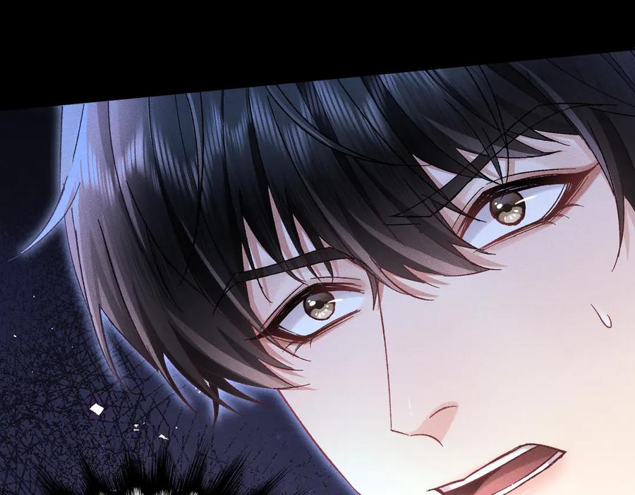 大仙儿 第11话：卧槽！有鬼！ 第78页