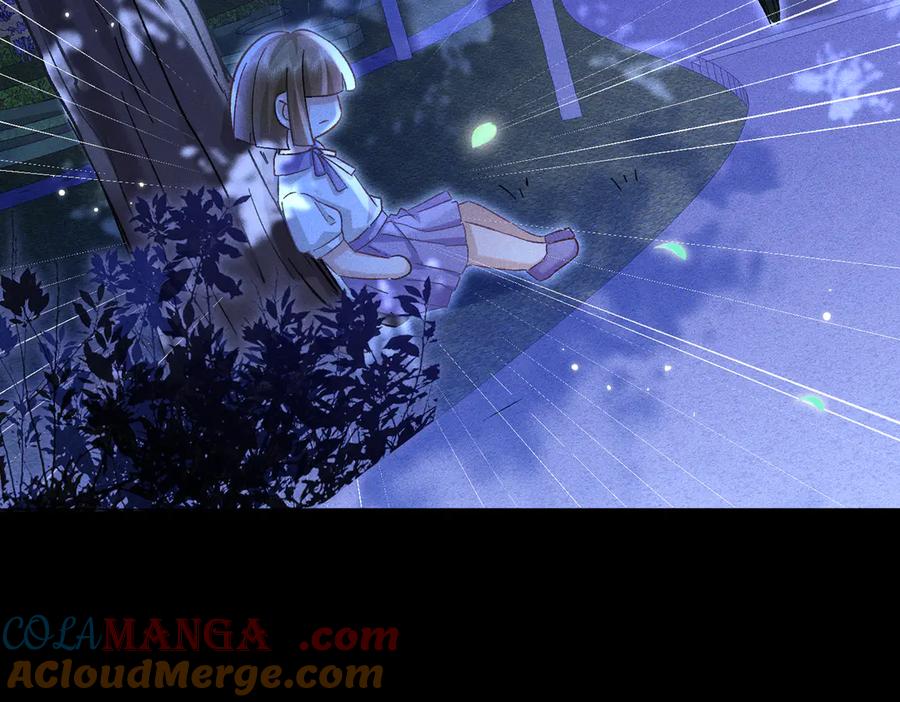 大仙儿 第11话：卧槽！有鬼！ 第77页