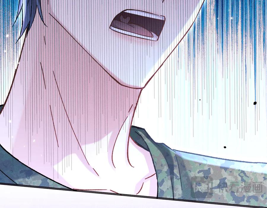 大仙儿 第11话：卧槽！有鬼！ 第56页