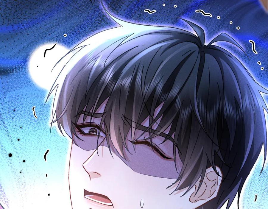 大仙儿 第11话：卧槽！有鬼！ 第86页
