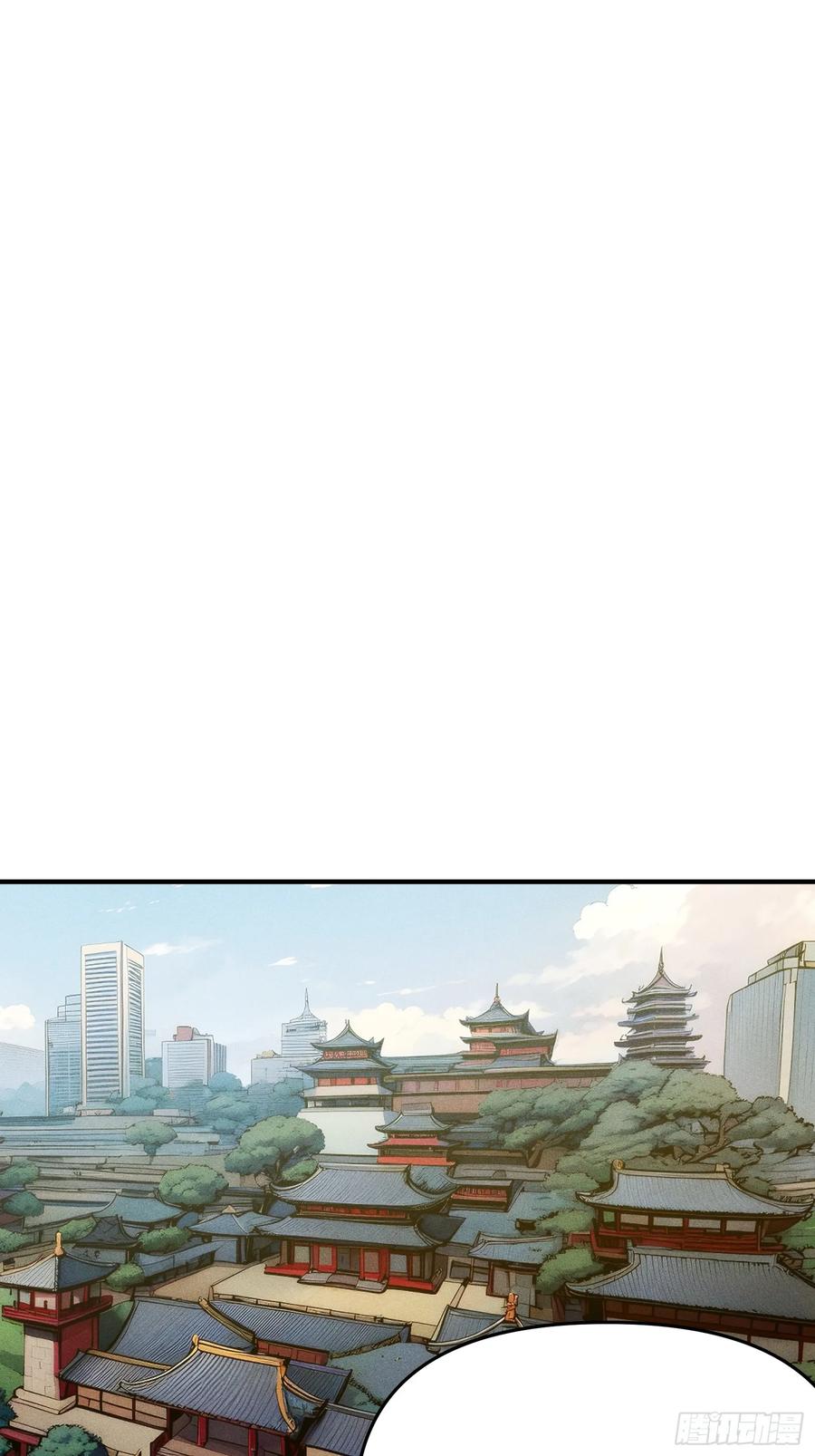 我复苏了华夏神明 - 11 即刻开战！ - 第26张图