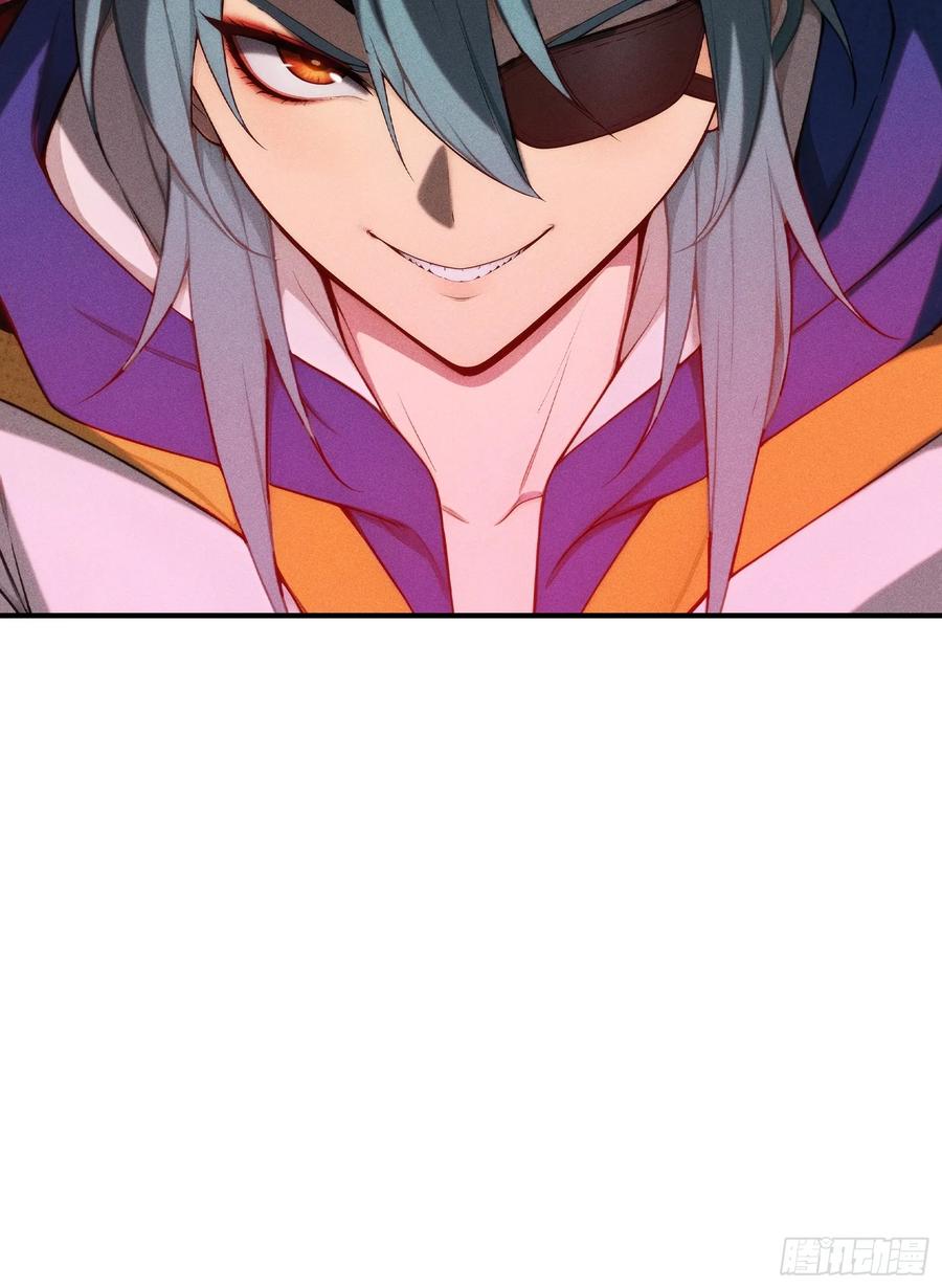 我复苏了华夏神明 - 11 即刻开战！ - 第20张图