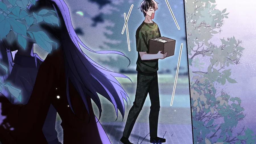 大仙儿 第11话：卧槽！有鬼！ 第42页