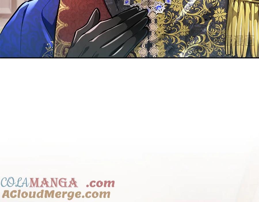 混世皇太子只对我恋爱脑 第14话 美神降临!! 第89页