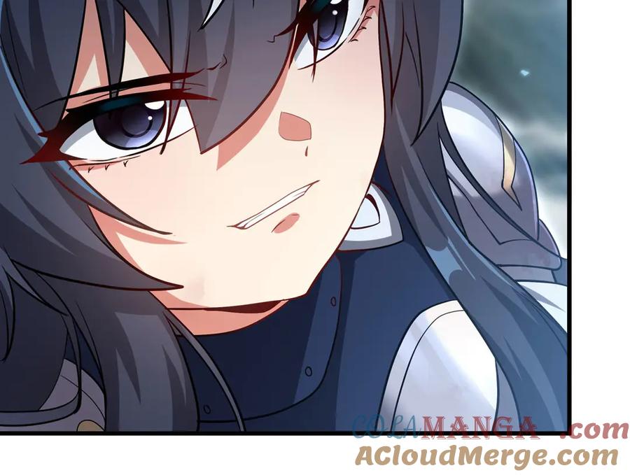 《来自深渊的我今天也要拯救人类》第144话 都是骗子 第13页
