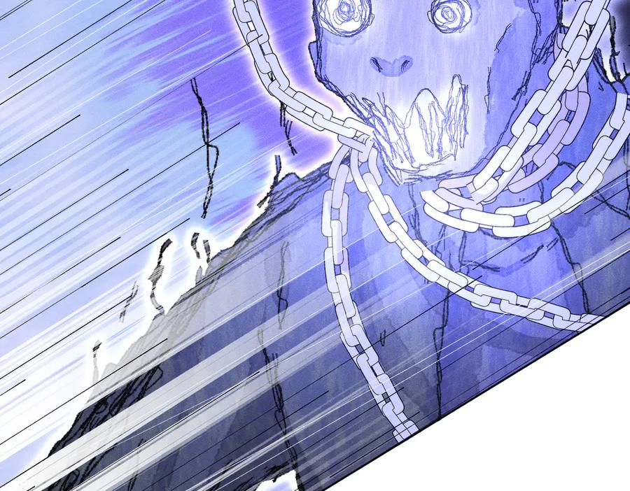 大仙儿 第21话：白日见鬼 第78页