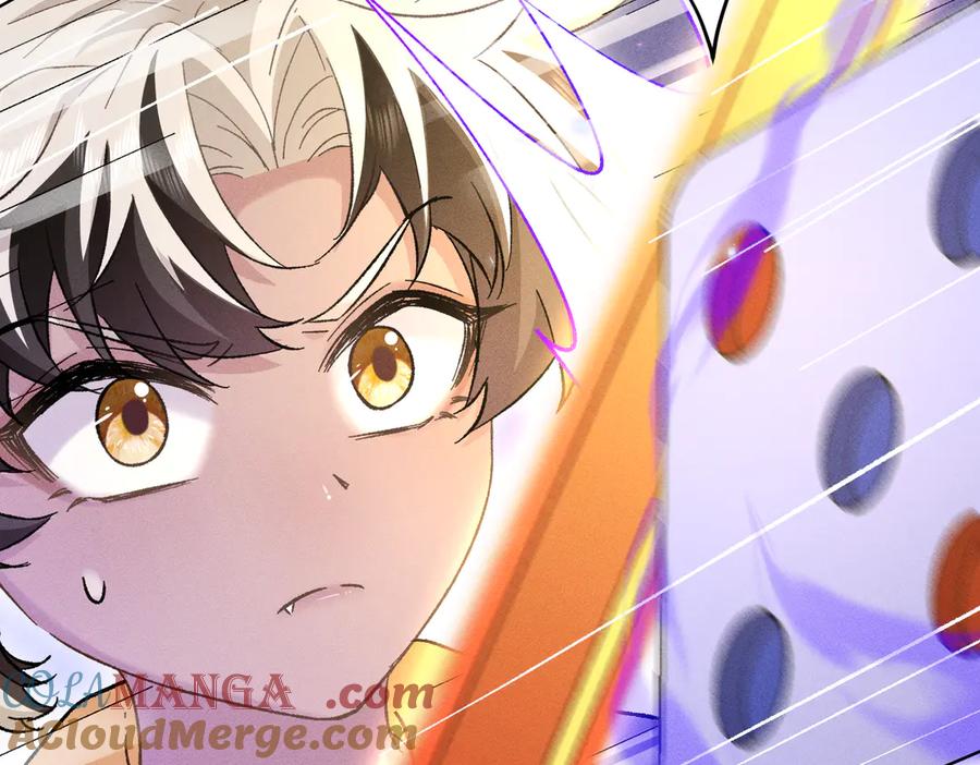 大仙儿 第21话：白日见鬼 第85页