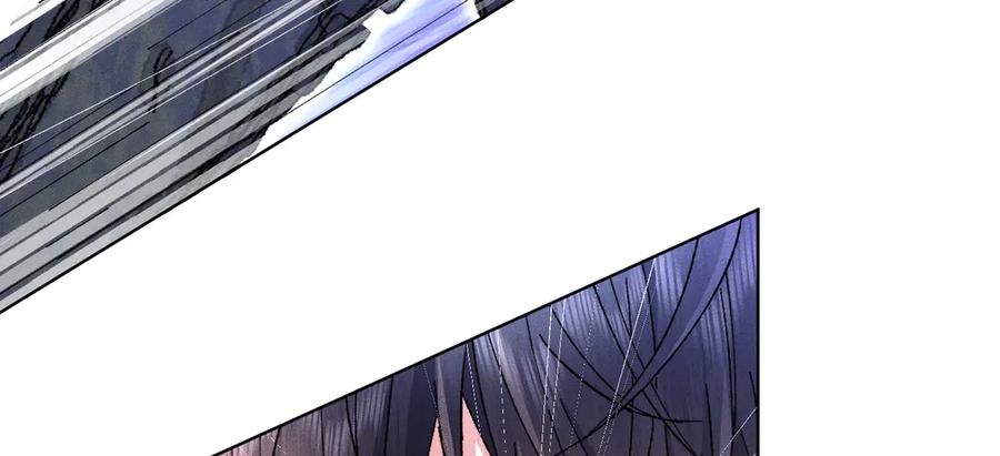 大仙儿 第21话：白日见鬼 第79页