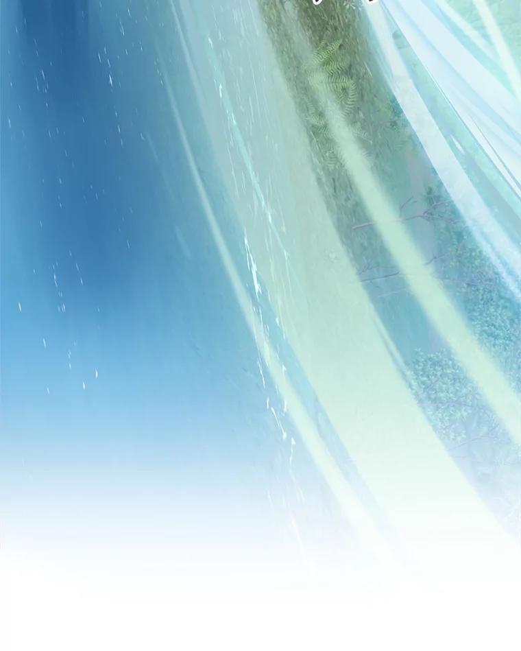 重生为神兽宝宝 - 30.控制道具 - 第75张图