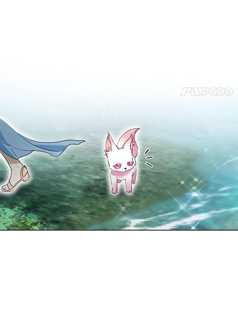 重生为神兽宝宝 - 30.控制道具 - 第67张图