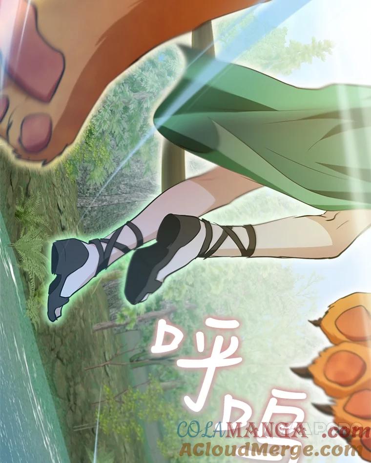 重生为神兽宝宝 - 30.控制道具 - 第73张图