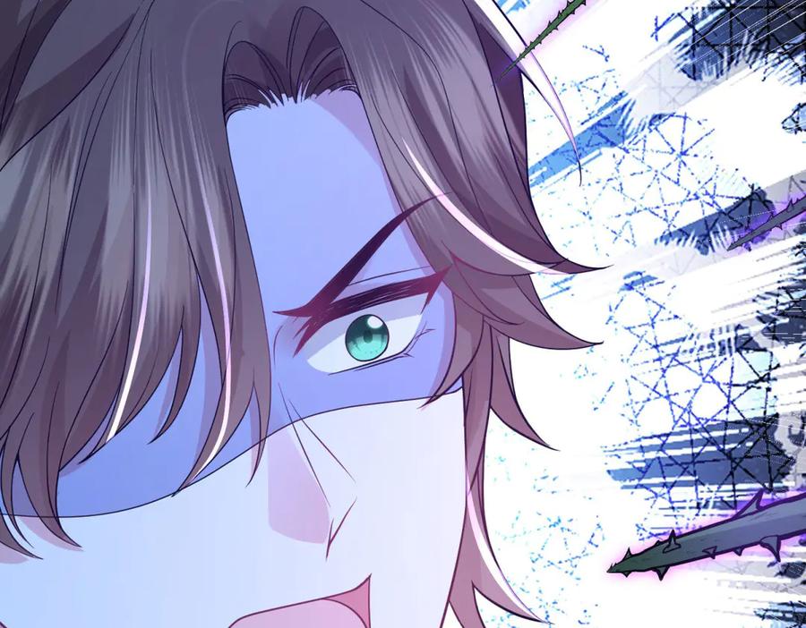 《成为病娇伯爵的女仆》第33话 玫瑰为刃 第183页