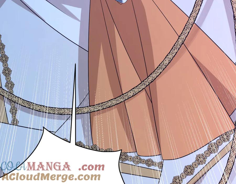 《成为病娇伯爵的女仆》第33话 玫瑰为刃 第185页