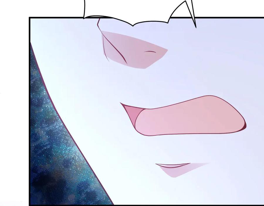 《成为病娇伯爵的女仆》第34话 初到皇宫 第96页