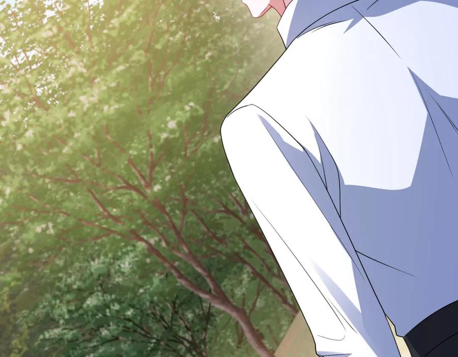 《成为病娇伯爵的女仆》第34话 初到皇宫 第91页