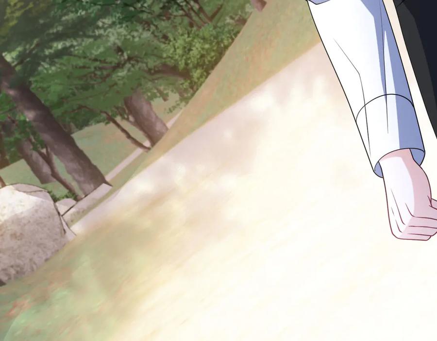 《成为病娇伯爵的女仆》第34话 初到皇宫 第92页