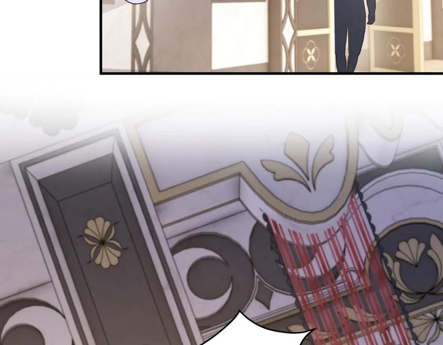 《成为病娇伯爵的女仆》第35话 皇宫初了解 第51页
