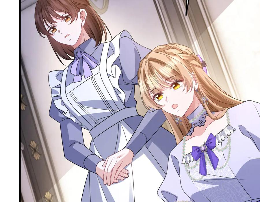 《成为病娇伯爵的女仆》第35话 皇宫初了解 第44页