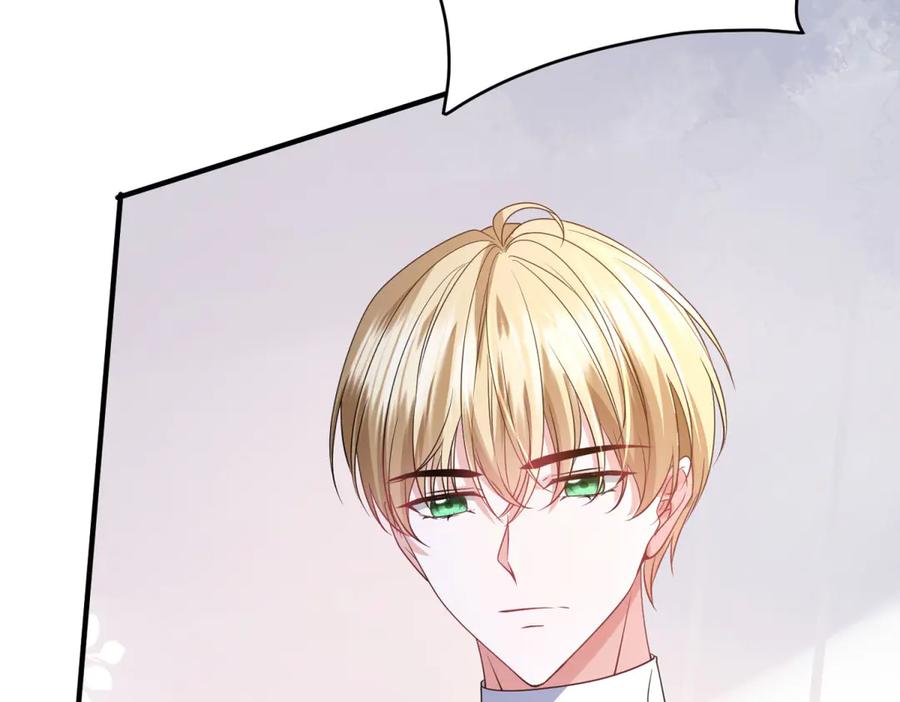 《成为病娇伯爵的女仆》第35话 皇宫初了解 第55页