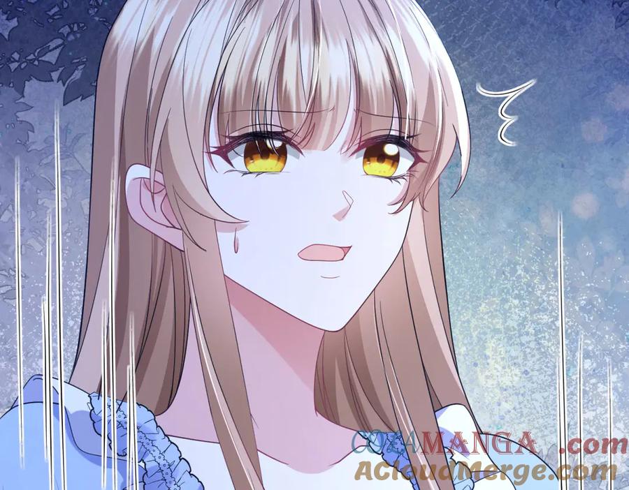 《成为病娇伯爵的女仆》第35话 皇宫初了解 第5页