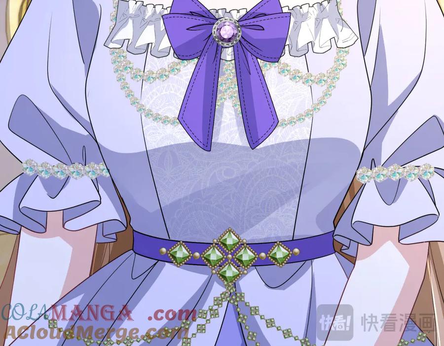 《成为病娇伯爵的女仆》第35话 皇宫初了解 第41页