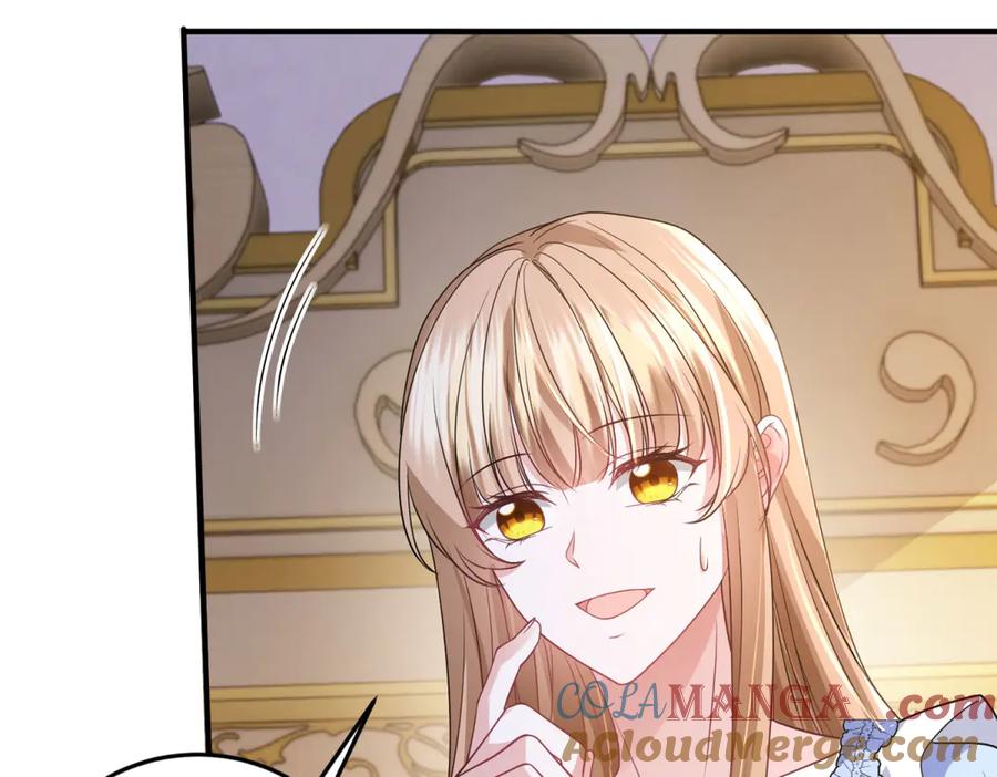 《成为病娇伯爵的女仆》第35话 皇宫初了解 第13页