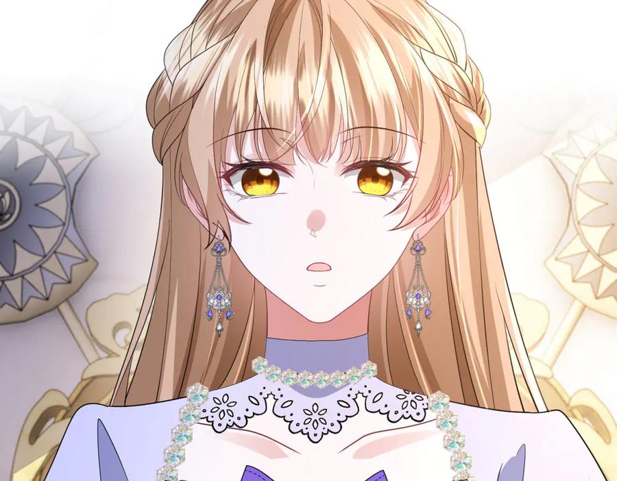 《成为病娇伯爵的女仆》第35话 皇宫初了解 第40页