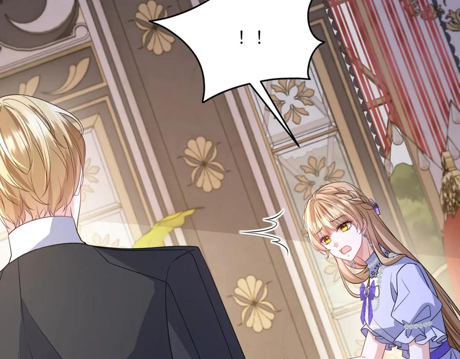 《成为病娇伯爵的女仆》第35话 皇宫初了解 第52页