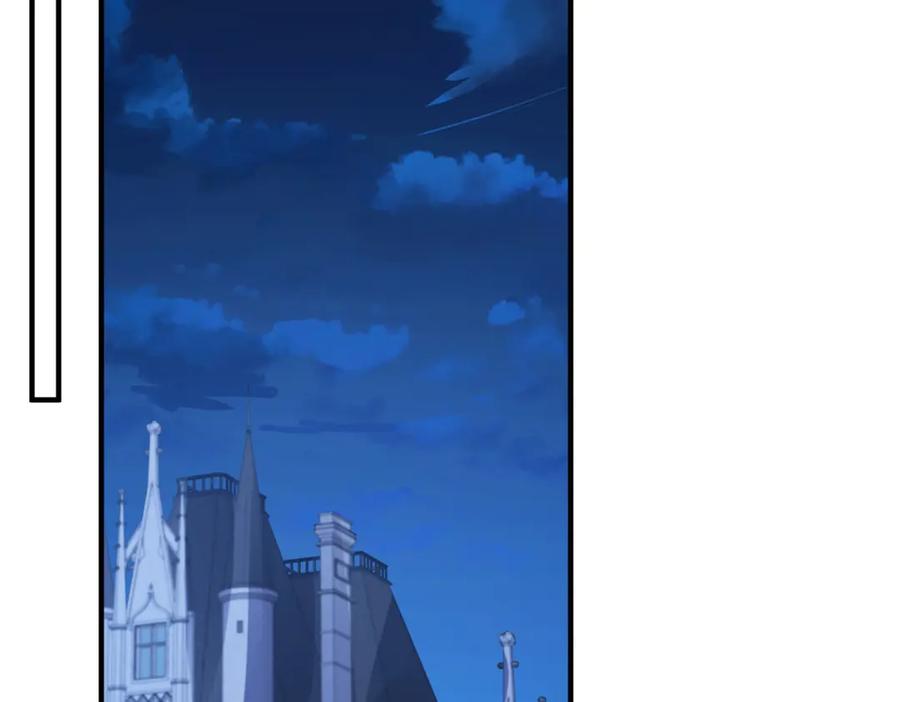 《成为病娇伯爵的女仆》第36话 再遇贝蒂 第110页