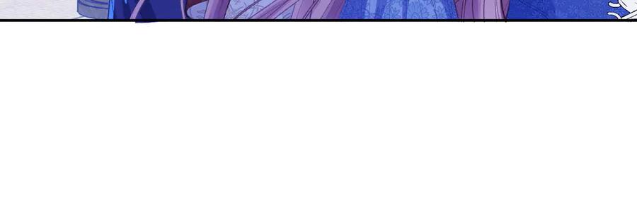 《虐文女主觉醒后》34 恶灵桑诺 第35页
