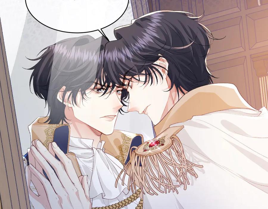 《虐文女主觉醒后》34 恶灵桑诺 第88页