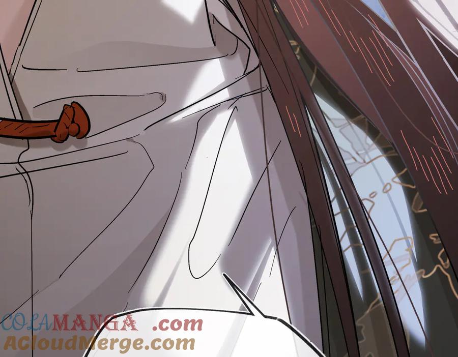 意中人 第三十五话 旧事（下） 第177页