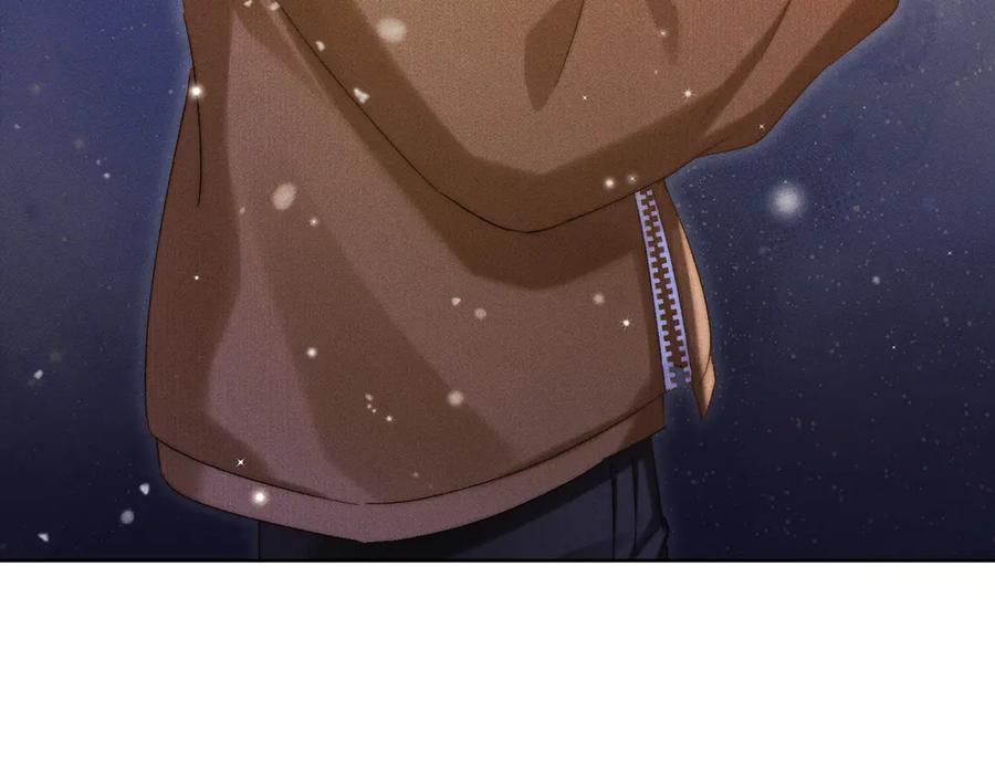 大仙儿 第31话：冬季的第一场雪 第40页