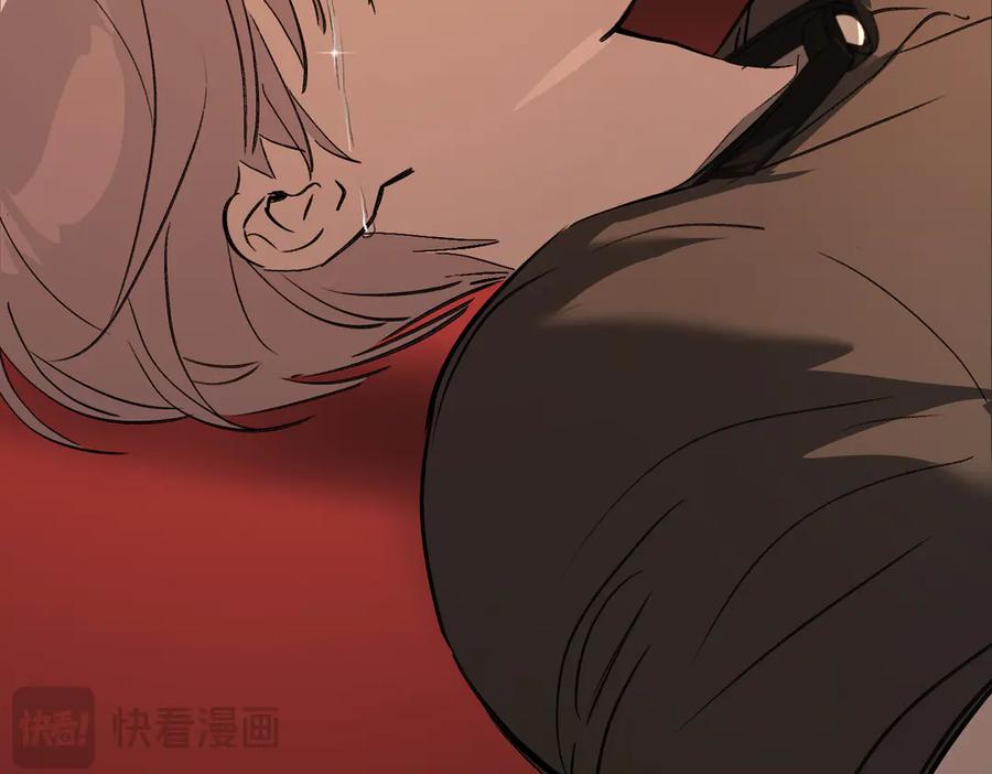 《恶之环》37-珍贵的时间 第58页