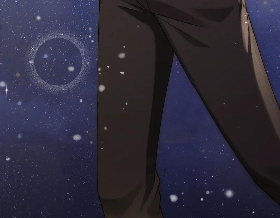 大仙儿 第31话：冬季的第一场雪 第60页
