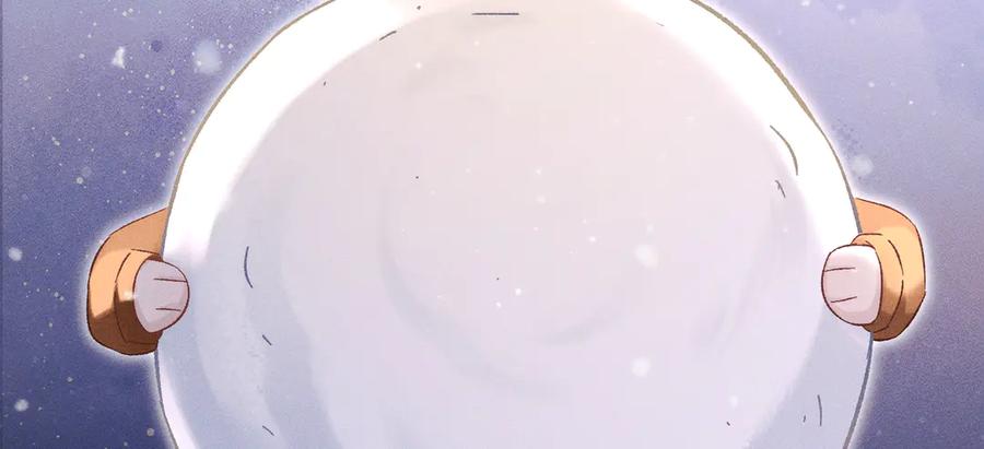大仙儿 第31话：冬季的第一场雪 第71页