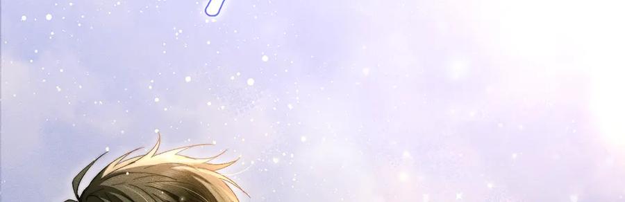 大仙儿 第31话：冬季的第一场雪 第38页