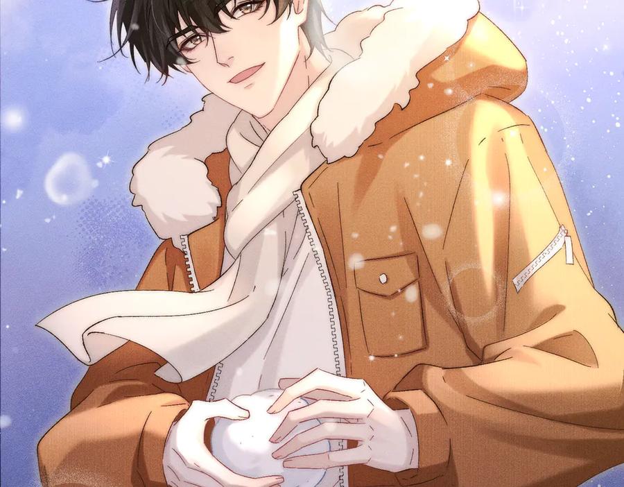 大仙儿 第31话：冬季的第一场雪 第58页