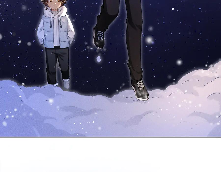 大仙儿 第31话：冬季的第一场雪 第46页