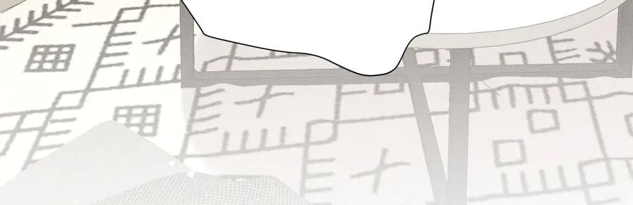 大仙儿 第31话：冬季的第一场雪 第19页