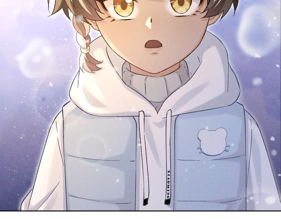 大仙儿 第31话：冬季的第一场雪 第62页