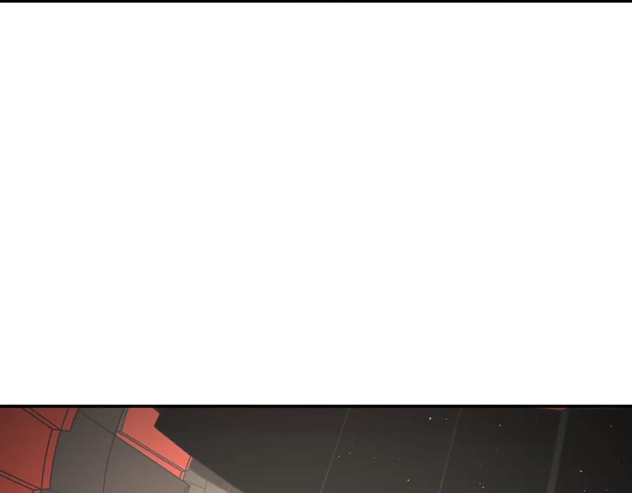 《恶之环》37-珍贵的时间 第51页