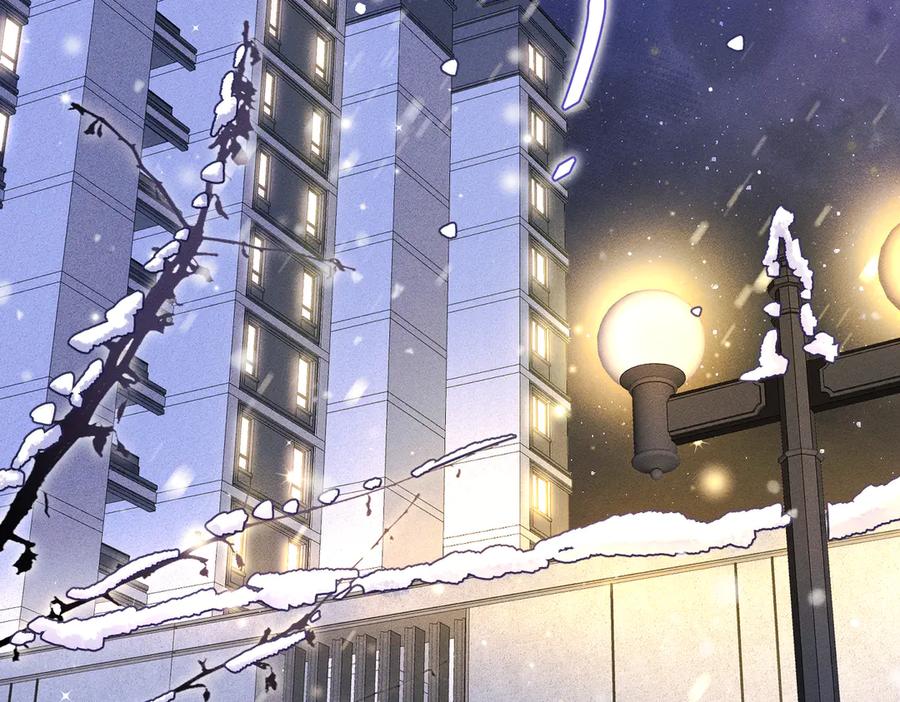 大仙儿 第31话：冬季的第一场雪 第36页