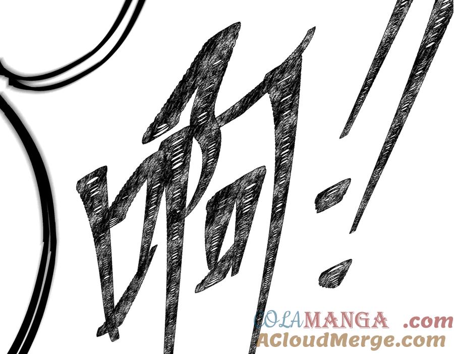 意中人 第三十八话 人之一生 知己难得 第57页