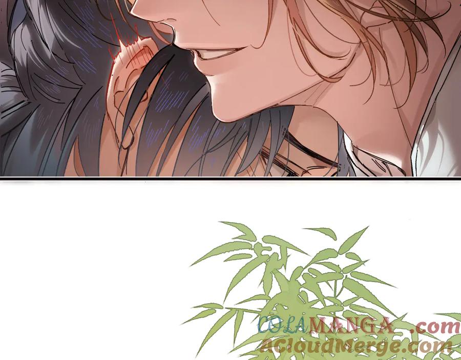 意中人 第三十八话 人之一生 知己难得 第41页